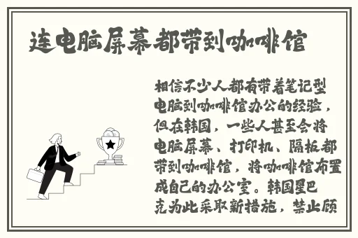 freezefrane丰满老师